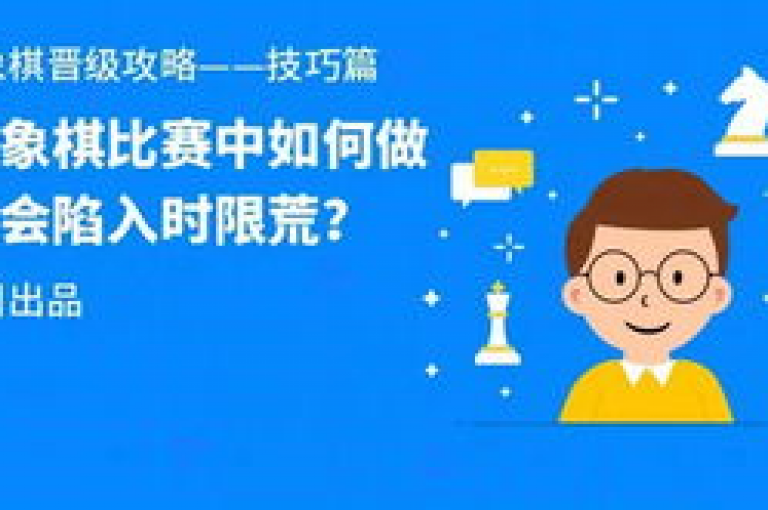 怎样加入评多多互助群——详细路径与指引。