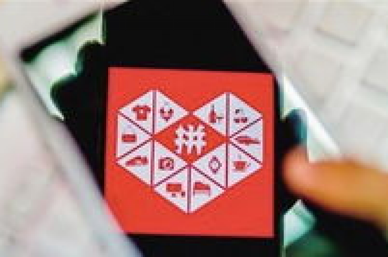 拼多多助力群在2025年将引领电商行业的创新与变革。