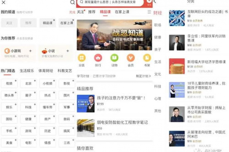 抖音点赞一元1000个，快手播放量一千 - 快手评论在线自助平台24小时 - 抖音不掉赞。
