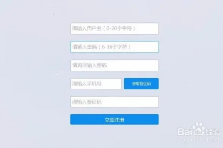 qq下单业务平台提供免费的空间服务，让用户享受便捷的在线体验。