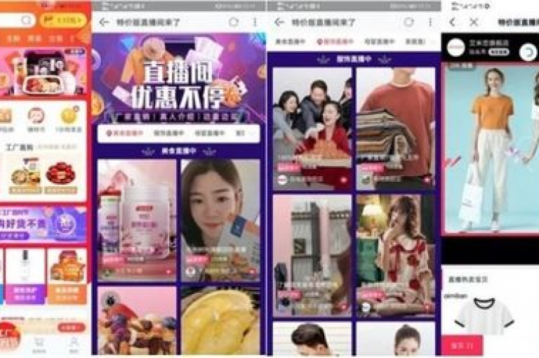ks免费业务平台价格优惠,快手免费播放量平台 - 拼多多刷助力软件 - 抖音粉丝业务平台代理