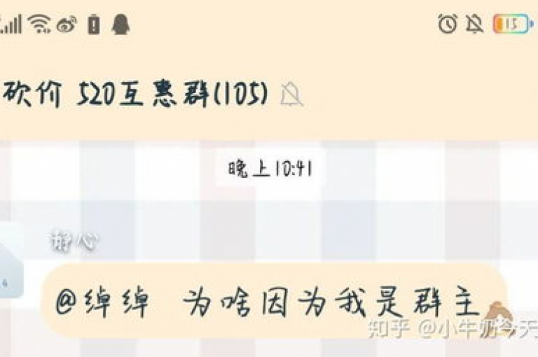 拼多多助力微信群2025免费，这是一个关于拼多多在2025年为微信群提供的免费助力活动的声明。