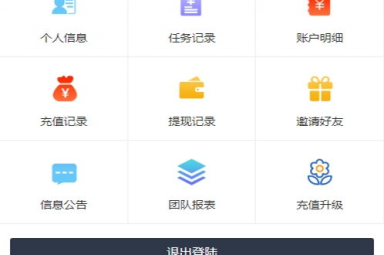 抖音点赞秒到账，ks双击超快 - 快手点赞1000只需0.01元小白龙马山房产装修 - qq空间秒赞真实爆料震撼来袭。