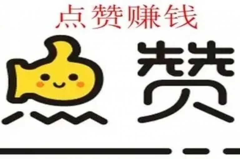 Ks秒赞与普通点赞的主要区别在于秒赞通常指快速连续的点赞行为，而普通点赞则是用户在观看内容后有意识地给出的单次认可。