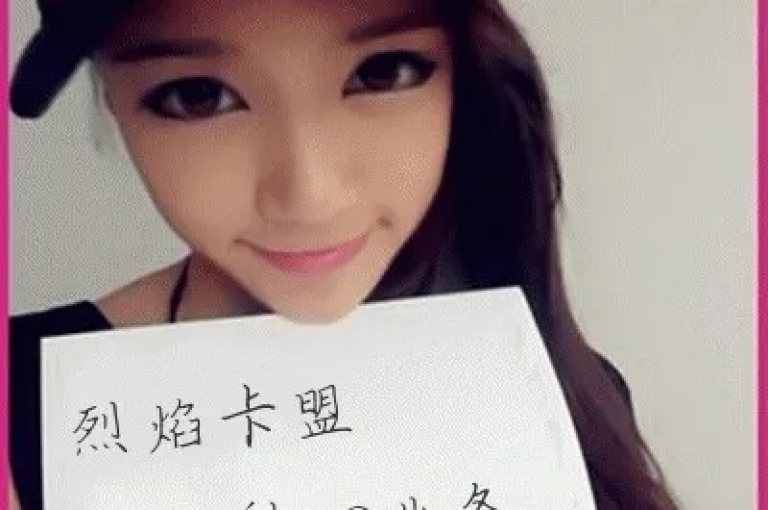 提供全方位服务的顶尖卡盟，24小时不间断的彩虹自助下单平台，以及免费定制的QQ个人名片和Ks平台的低价即时订单处理。