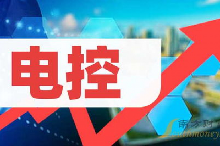 探索KS购物秘籍，如何巧妙省钱并享受优惠，2024年必备攻略！