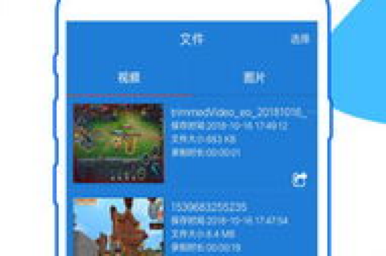 便捷的自助下单系统，让您轻松享受ks购物乐趣！