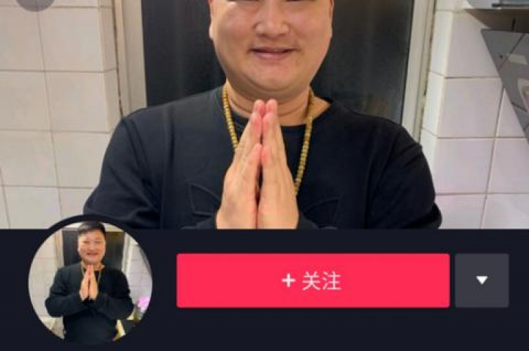 抖音业务全天候自助下单系统（随时免费下单，抖音服务轻松完成）。