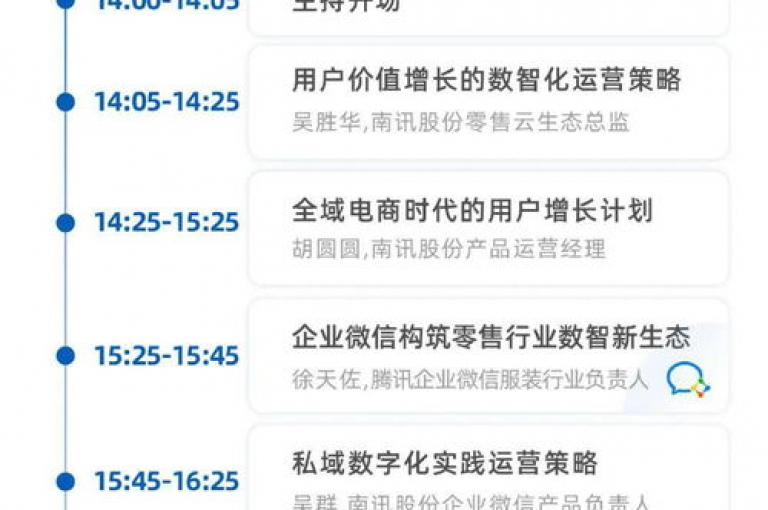 2025年，拼多多助力活动可通过哪些渠道吸引新用户参与呢？