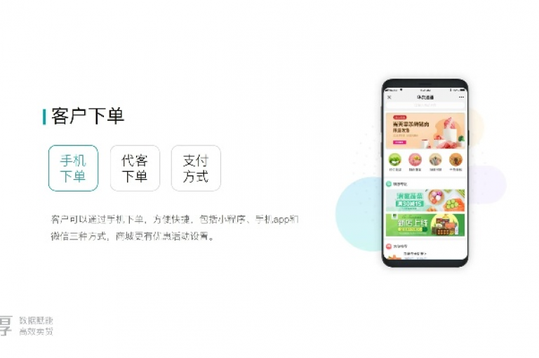 网络购物一站式解决方案（精选全网下单平台推荐）