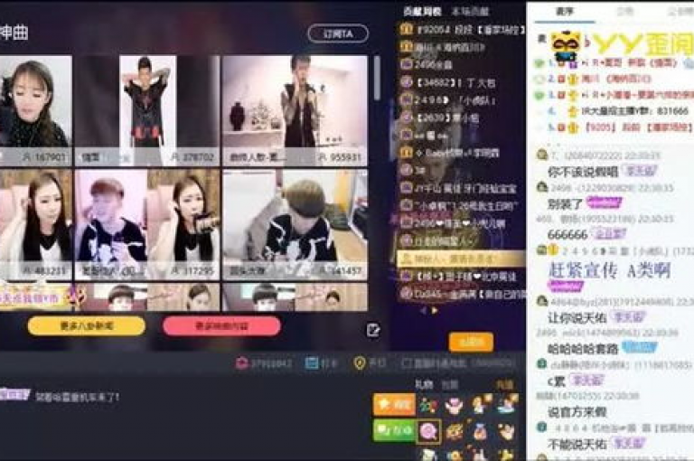 提供全天候服务的KS直播间，确保观众随时享受无缝的双击互动体验。