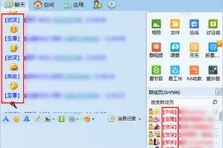 qq业务下单全网最快,ks刷亲密度 - 快手接单平台业务 - 1元秒一万赞抖音
