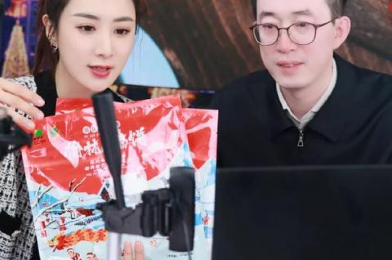 抖音极速版优惠购，快手专区即刻享。