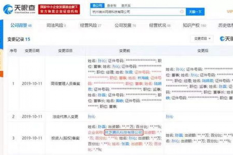 寻找拼多多互助群？加入社交助力新潮流。
