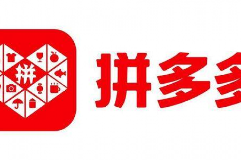 拼多多助力活动可通过哪些平台参与多多助力网站。