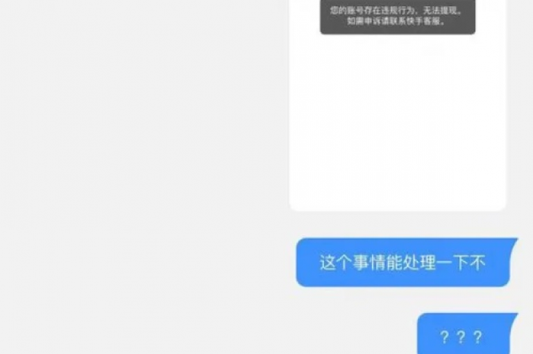 dy低价下单平台闪电的显著优势，dy低价下单平台闪电 → 超值折扣平台闪电！购物首选！