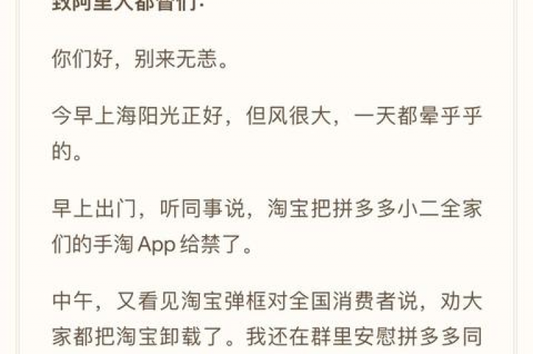 拼多多助力群二维码2025免费pdd帮助力平台，快来加入我们，一起享受购物的乐趣吧！