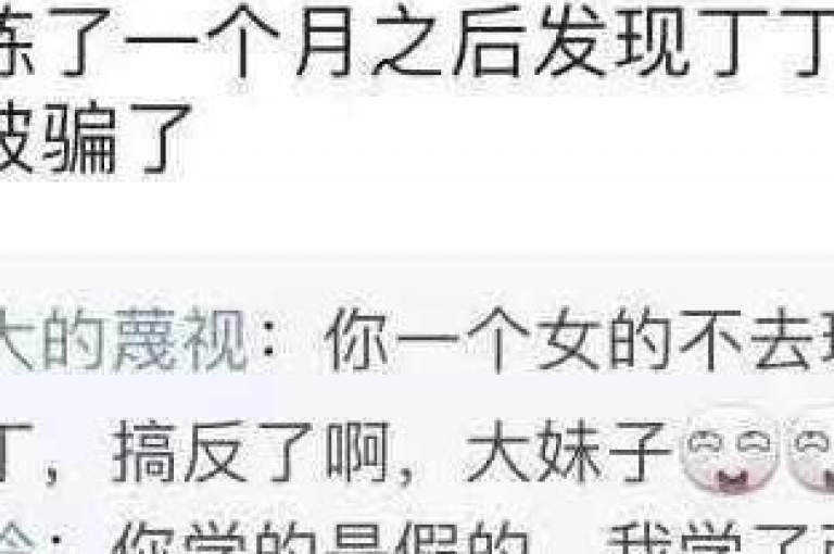 taobao优惠平台taobao折扣网站