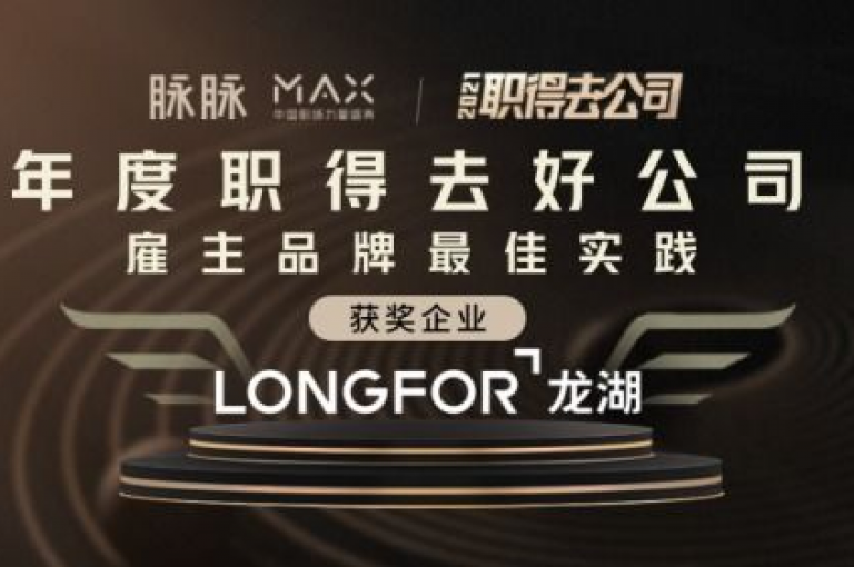免费获得一万张名片的平台，是塑造个人品牌的理想契机。