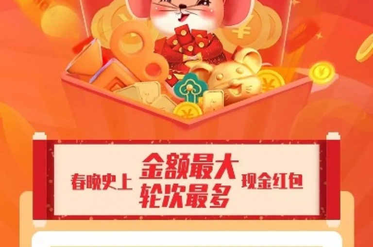 快手平台点赞数量免费增加，一元秒杀活动火热进行中！