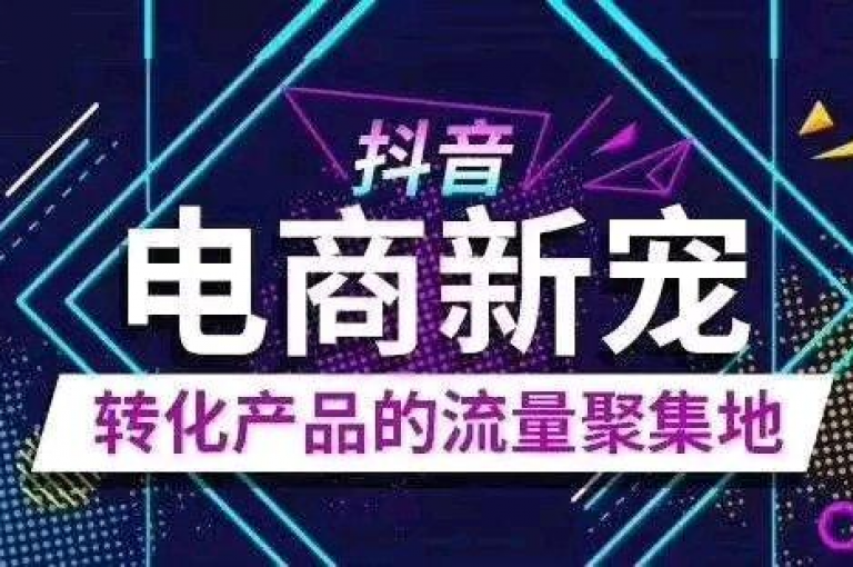 抖音在线刷播放APP提供快手播放量下单服务，价格最低且充值秒到。ks点赞网2024官方紧急辟谣！