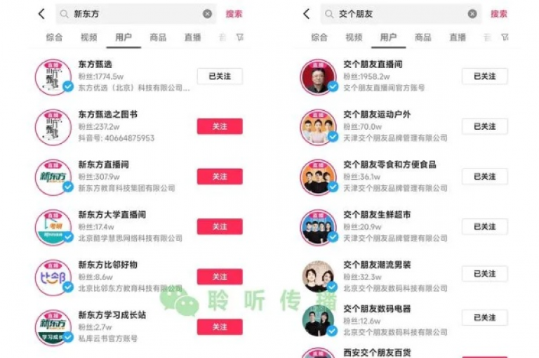 抖音点赞24小时服务，揭秘抖音点赞全天候服务的奥秘。