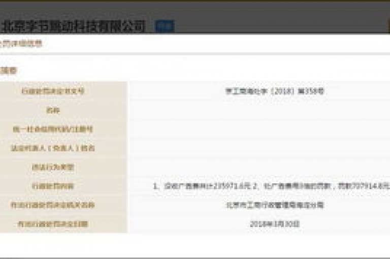 请提供具体的内容和格式呀，这样我才能围绕其为你准确生成符合要求的一个句子呢。