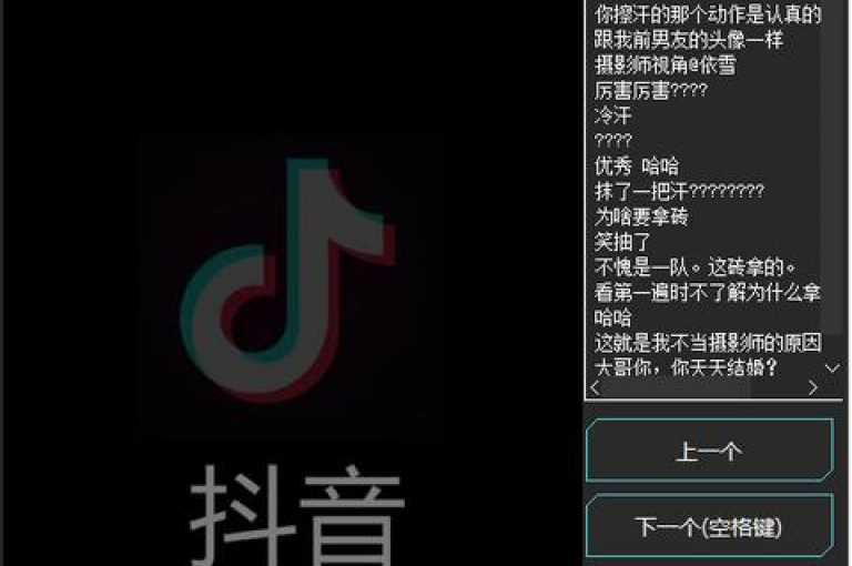 抖音推广选择24小时投放还是12小时投放，ks双击服务能提供更优策略。