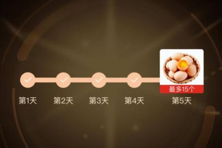 拼多多的砍价活动确实是真实的，许多用户通过参与互助砍价成功获得了免费商品。
