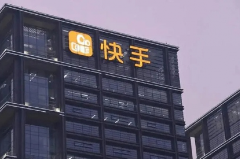 快手24小时业务平台（快手全天候商务服务平台）提供不间断的在线支持，确保商家和创作者的需求随时得到满足。