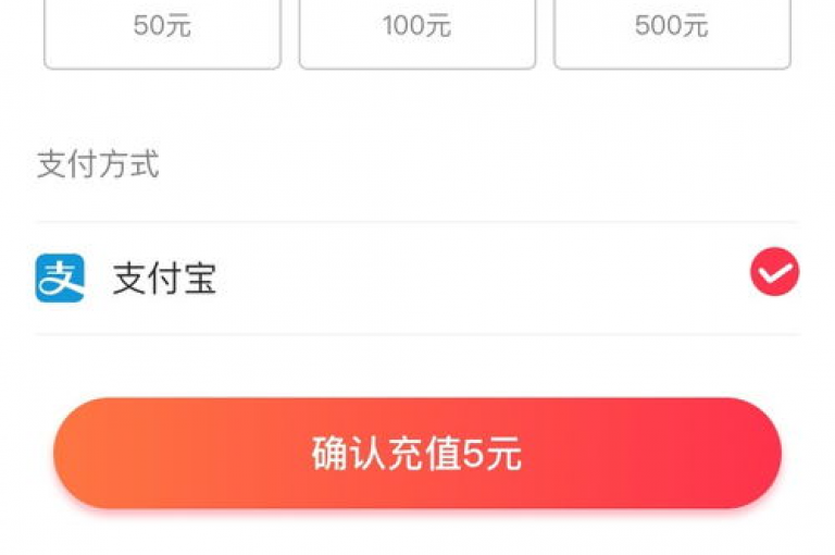 拼多多助力群免费加微信入群方法（2025最新）
