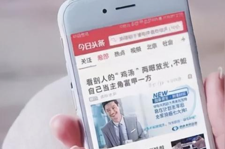 快手平台推出了便捷的在线自助服务，让用户能以优惠价格享受更多功能和活动。