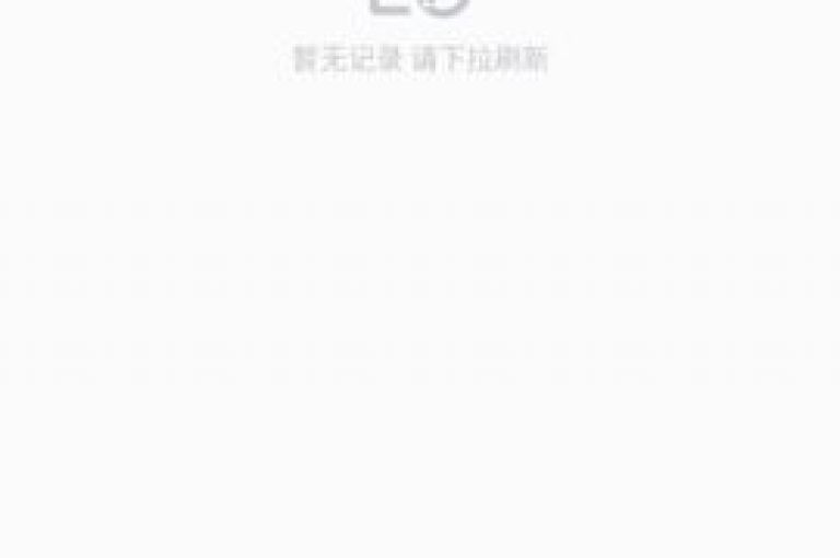 助力升级攻略2025年拼多多互助群，汇聚大量活跃新会员，真实助力无压力。