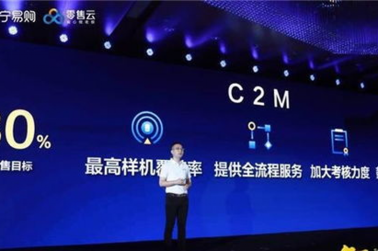 云小店业务提供免费播放服务（可免费获取云小店业务播放资源）。