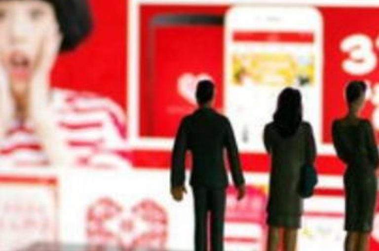 {多多助力平台}提供免费领取商品和拼多多砍价服务的网站。