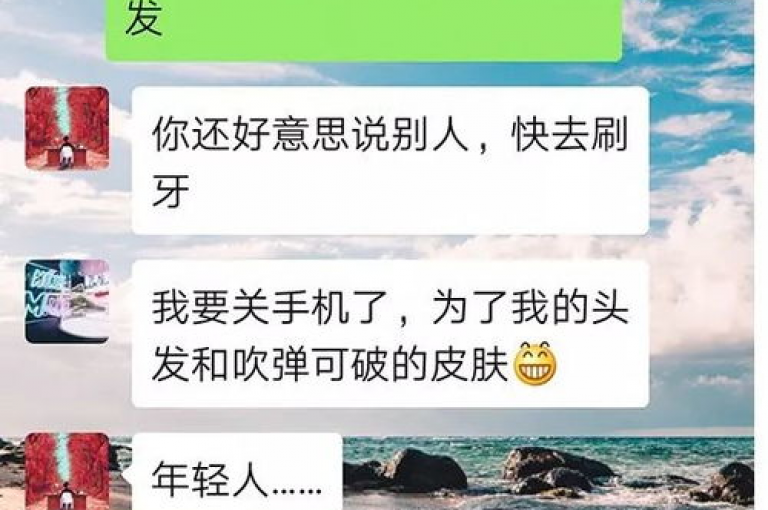 免费获取商品，参与拼夕夕砍价活动——开启省钱新模式。
