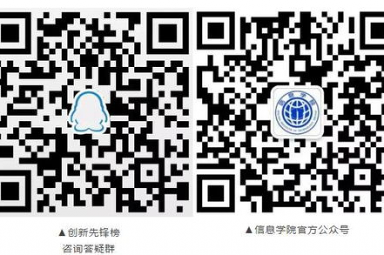 {助力微信群}2025年最新拼多多助力群，免费进群！
