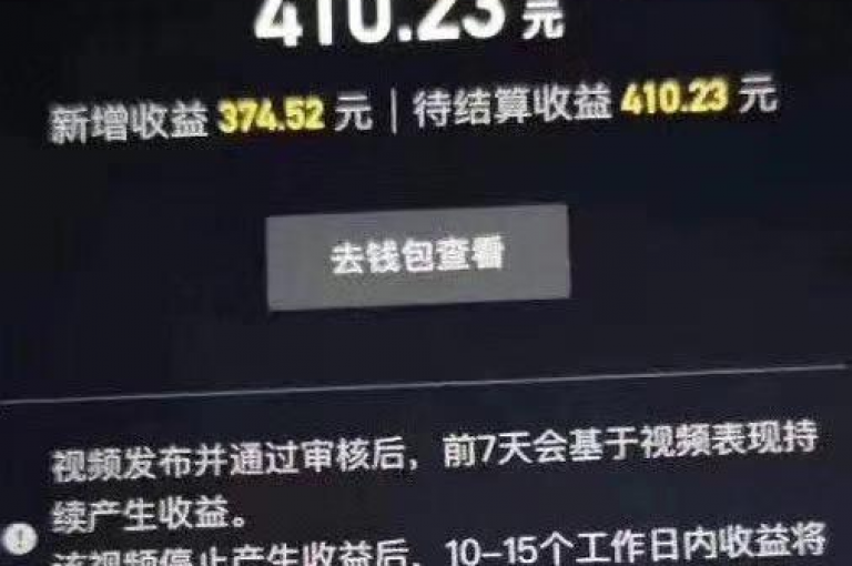 在24小时内提升抖音粉丝数量，可采取的有效策略包括优化内容发布时机、互动增强及利用热门话题。