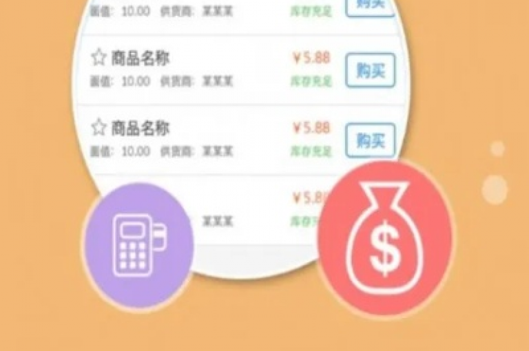 探索极速网络服务，畅享卡盟官网便捷操作 - QQ业务秒下单，空间人气助力，快手点赞仅需1元起。