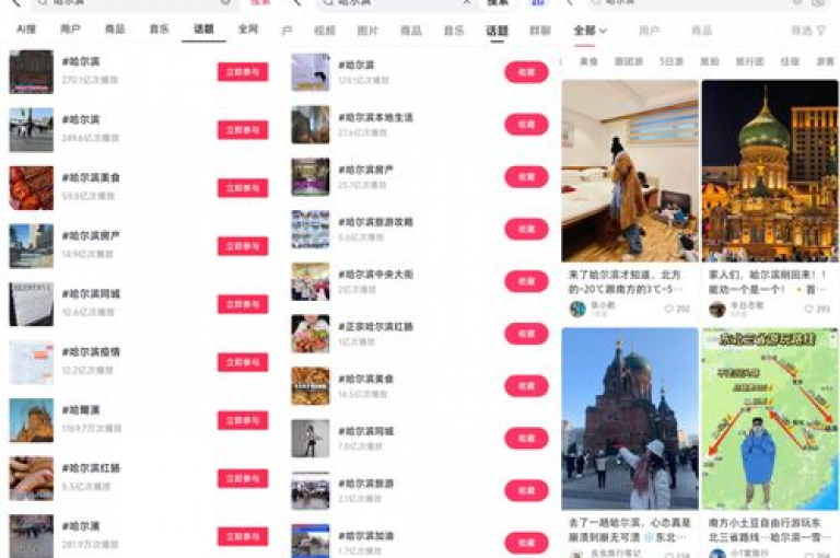 激情再燃！快手业务全天候优惠，自助服务平台全天候开放 - 最可靠的粉丝增长平台 - ks点赞即时自助服务网站。