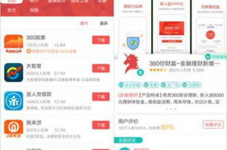 黑马卡盟网，提供专业指导，助您在互联网领域快速获得收益。