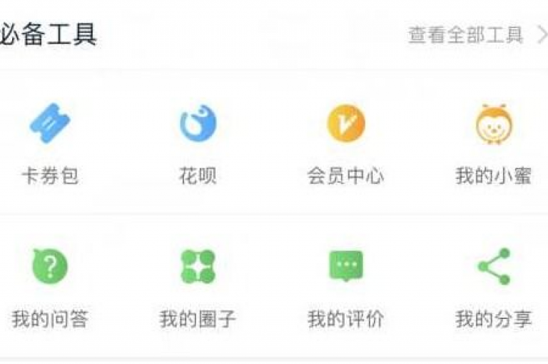 通过网红助手每日更新内容来逐步增加粉丝，是否效率不够高？尝试使用免费的推广和引流平台，如cf墨凉自助下单，或许能加速粉丝增长。