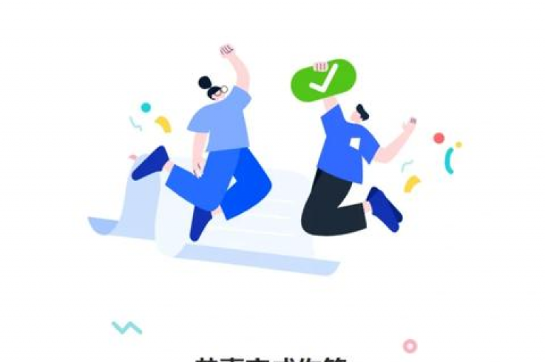 抖音业务自助下单系统的全新体验，抖音业务全自动化下单流程革新！2024必备