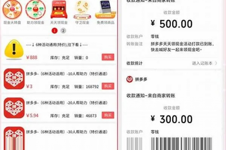 立即体验dy自助下单，享受全网最低价的稳定服务。