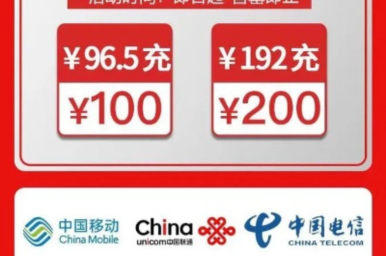 君泽24小时下单平台，全天候服务，确保您的购物体验无忧无虑。