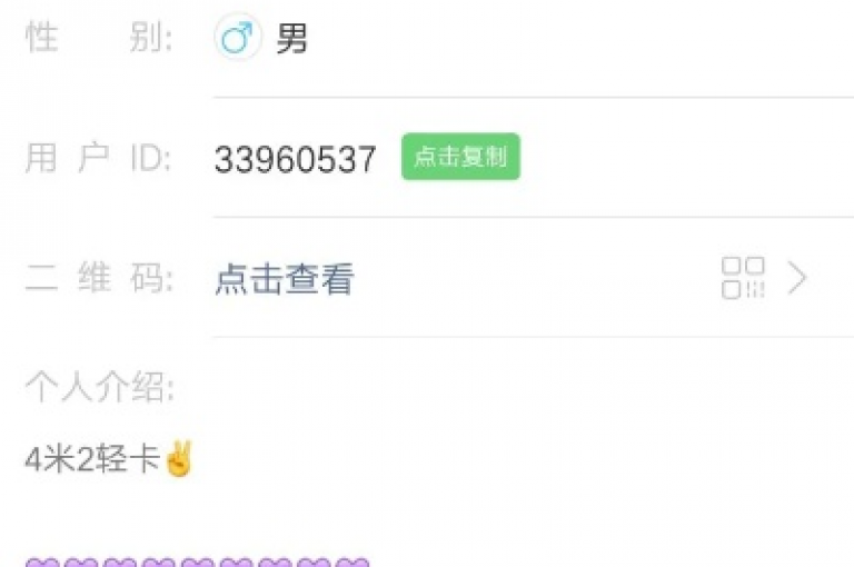 探索网络新天地，发现自助服务的魅力——全天候ks业务特惠平台，亲密度提升秘籍，尽在大表哥自助站点。