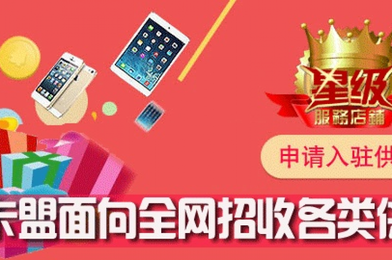 颜夕卡盟，快手平台上的热门购买渠道网站 - ks0.01刷100 - ks和快手是一个平台。