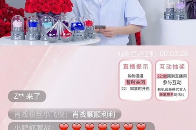 抖音免费播放量平台 - ks免费业务平台价格实惠。