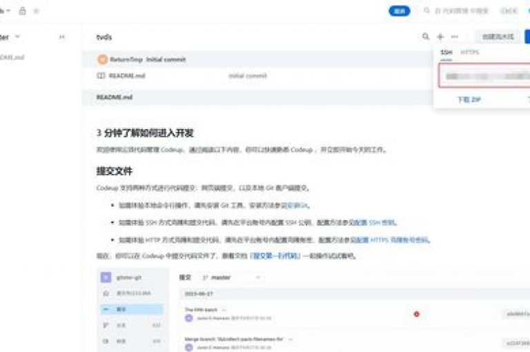 专注于点赞与评论的服务平台（分享点赞评论平台的成功案例）