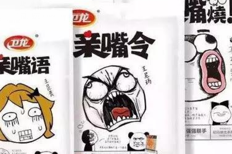 揭秘抖音身份认证流程，详细步骤解析，助你2025年轻松完成账号验证！